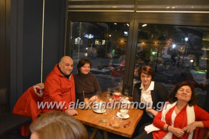 alexandriamou.pitadi,ou2019132