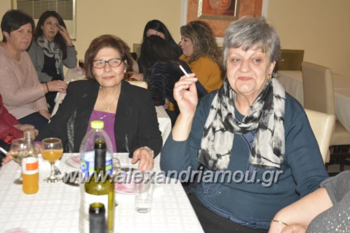 alexandriamou.pitafiloptoxo2019047