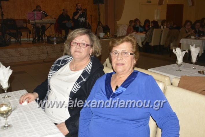 alexandriamou.pitafiloptoxo2019050