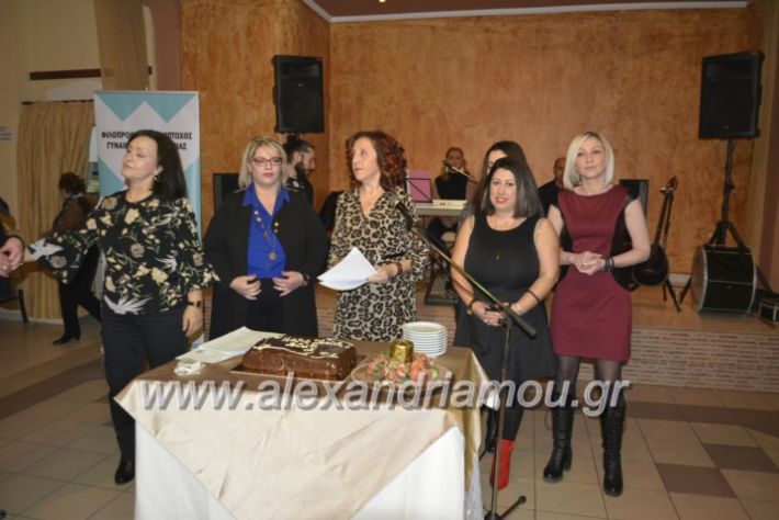 alexandriamou.pitafiloptoxo2019058