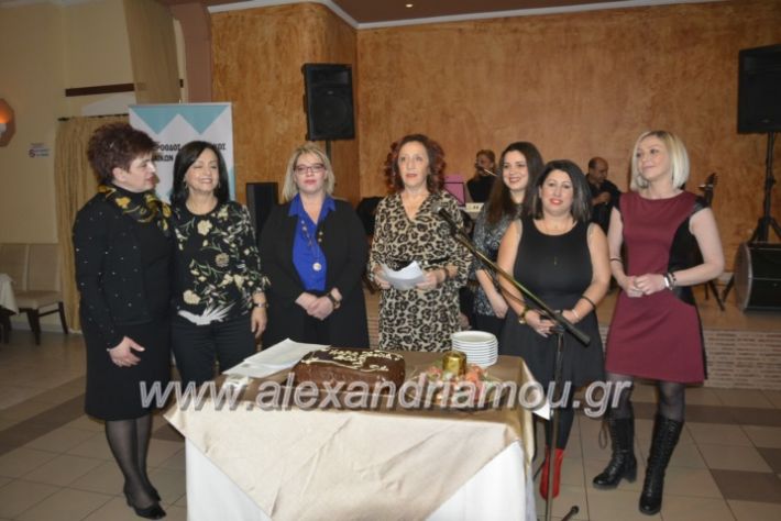 alexandriamou.pitafiloptoxo2019062