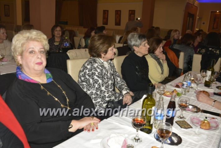 alexandriamou.pitafiloptoxo2019108