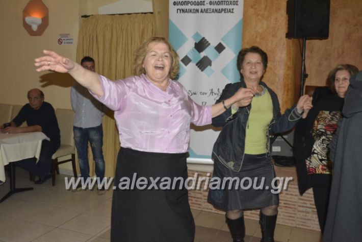 alexandriamou.pitafiloptoxo2019155