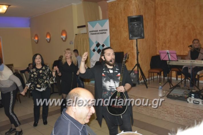 alexandriamou.pitafiloptoxo2019168