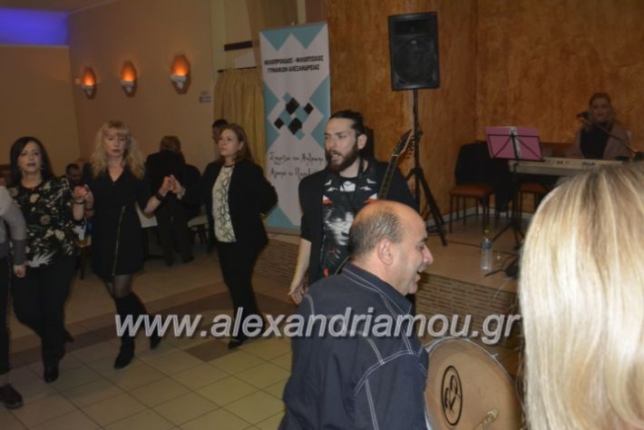 alexandriamou.pitafiloptoxo2019169