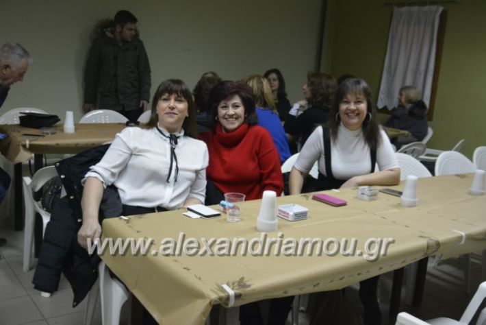 alexandriamou.lonapipita2019015