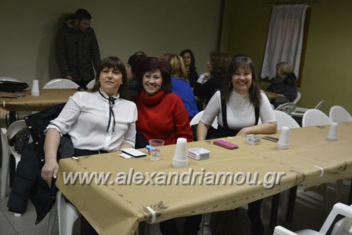 alexandriamou.lonapipita2019016