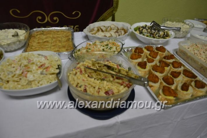 alexandriamou.lonapipita2019018