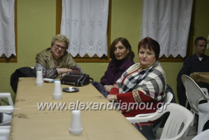 alexandriamou.lonapipita2019037