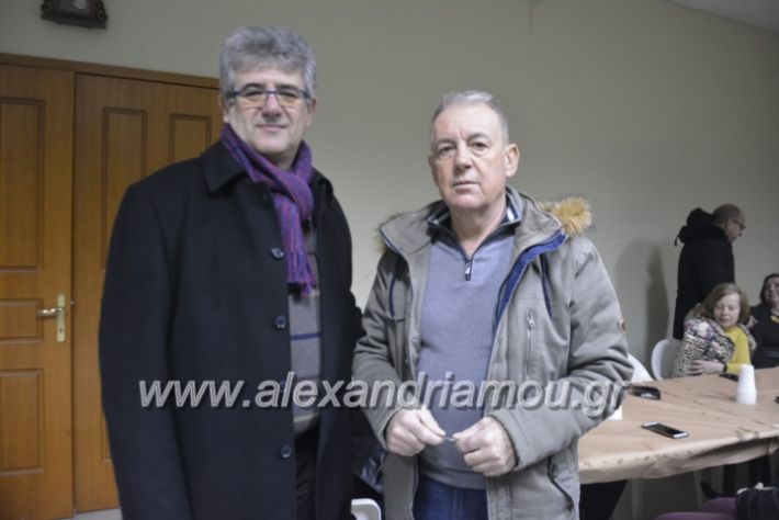 alexandriamou.lonapipita2019039