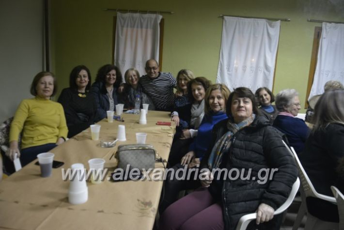 alexandriamou.lonapipita2019050