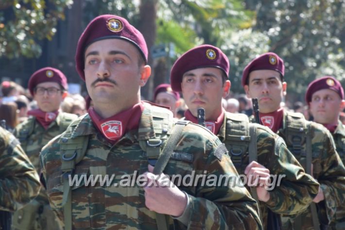 alexandriamou_parelasistratossillogoi2019456