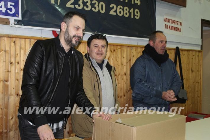 alexandriamou.gr_gaspitavolley20012