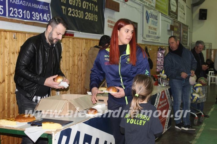 alexandriamou.gr_gaspitavolley20052