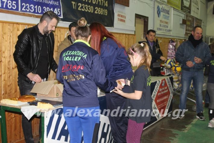 alexandriamou.gr_gaspitavolley20054