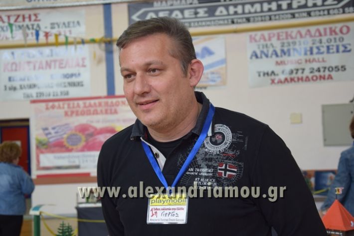 alexandriamou_pleomempil17115