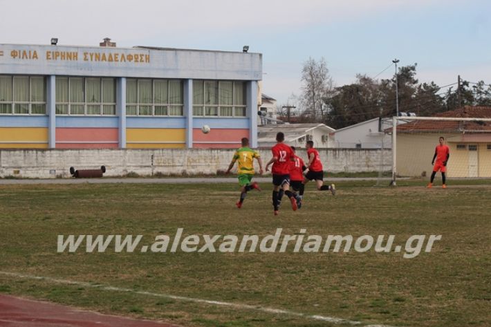 alexandriamou.gr_plati1o28.2.20028