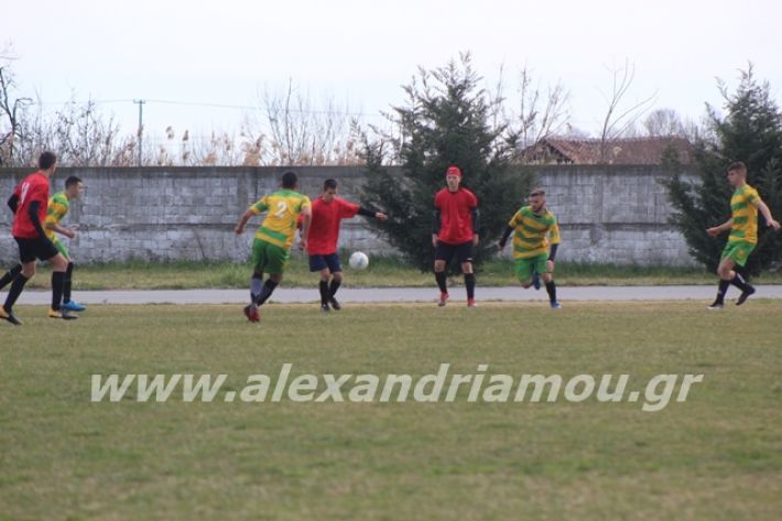 alexandriamou.gr_plati1o28.2.20040