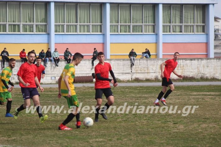 alexandriamou.gr_plati1o28.2.20066