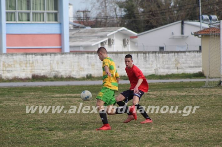 alexandriamou.gr_plati1o28.2.20134