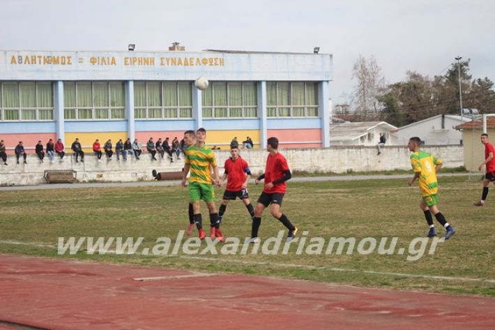 alexandriamou.gr_plati1o28.2.20138