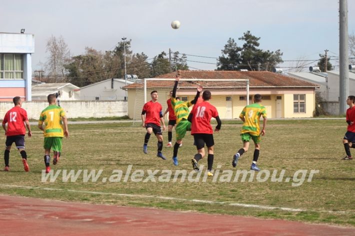 alexandriamou.gr_plati1o28.2.20140