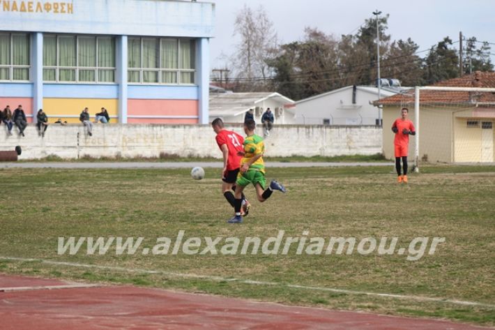 alexandriamou.gr_plati1o28.2.20160