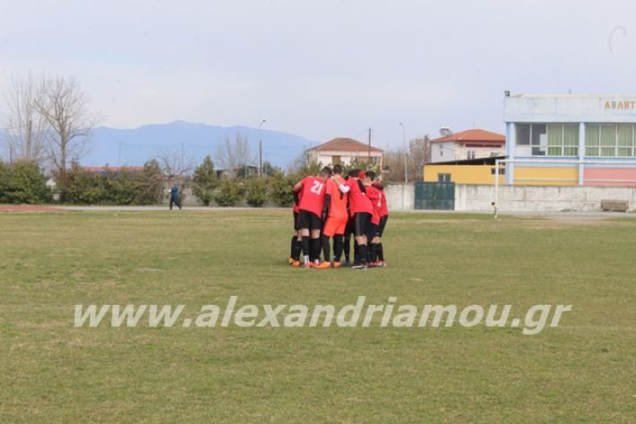 alexandriamou.gr_plati1o28.2.20173