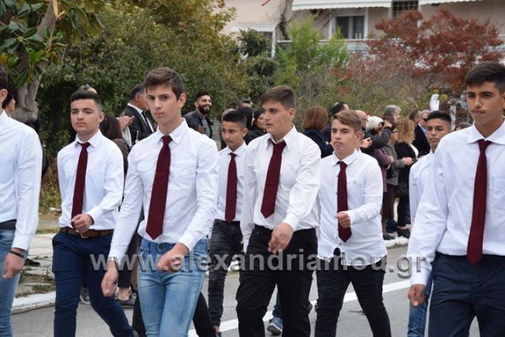 alexandriamou.gr_platu201828139