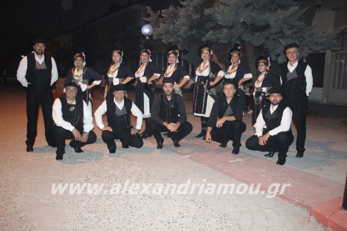 alexandriamou.gr_platyerasmos2019004