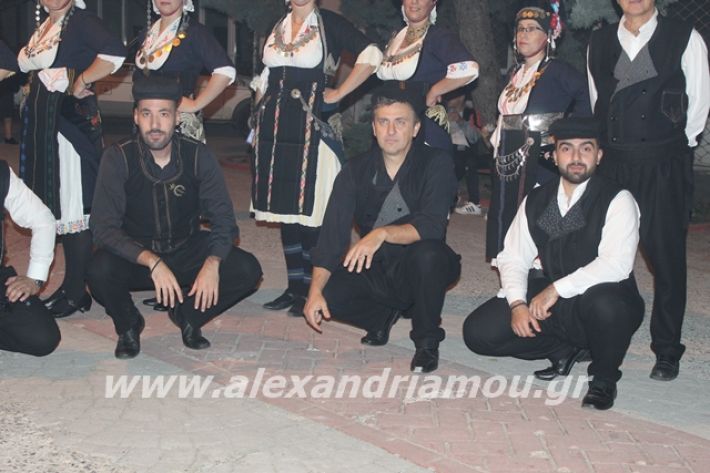 alexandriamou.gr_platyerasmos2019006