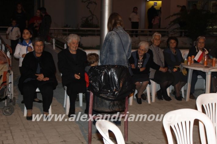 alexandriamou.gr_platyerasmos2019024