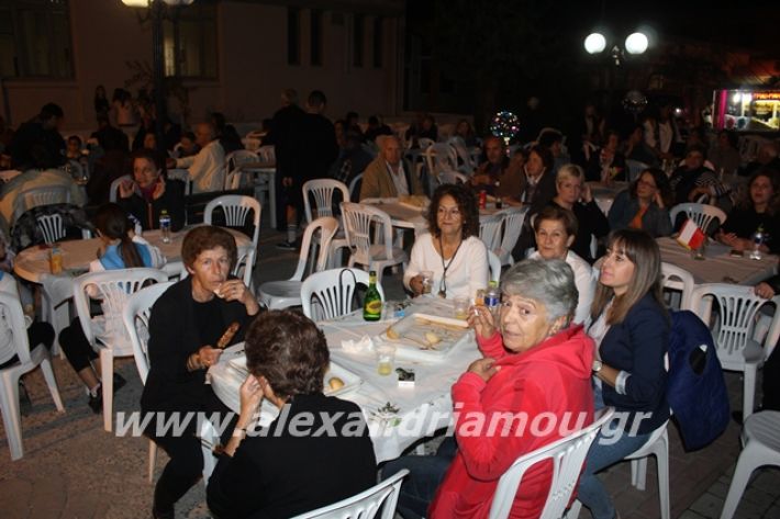 alexandriamou.gr_platyerasmos2019025