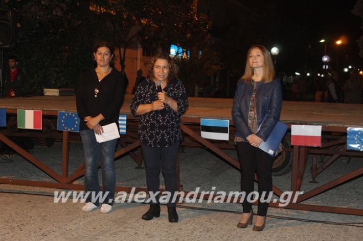 alexandriamou.gr_platyerasmos2019038