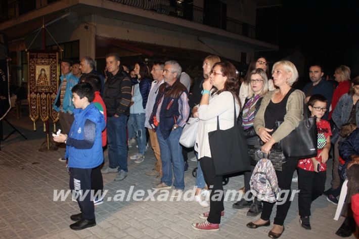 alexandriamou.gr_platyerasmos2019044