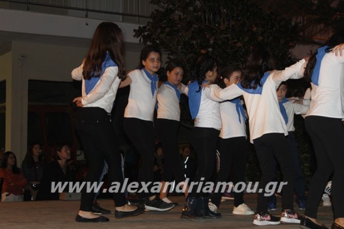 alexandriamou.gr_platyerasmos2019079