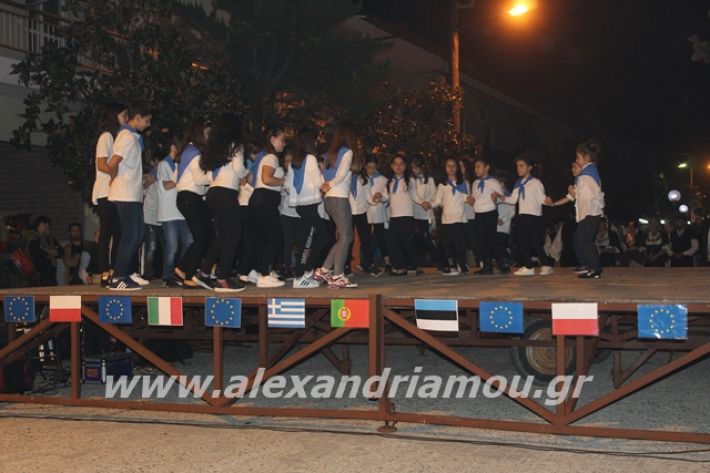 alexandriamou.gr_platyerasmos2019081