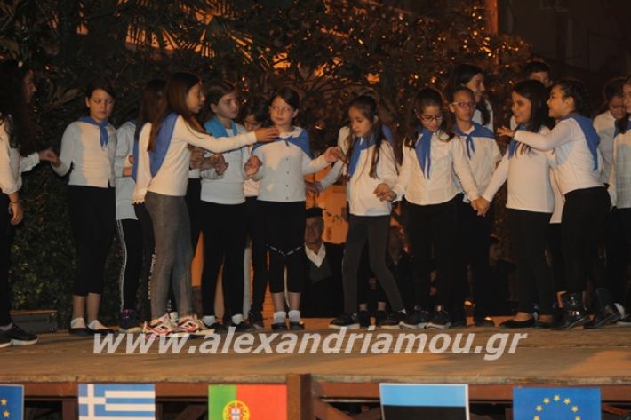 alexandriamou.gr_platyerasmos2019085