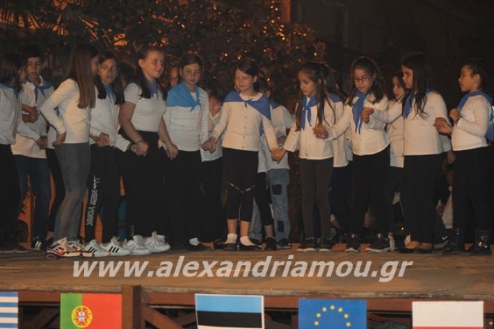 alexandriamou.gr_platyerasmos2019088