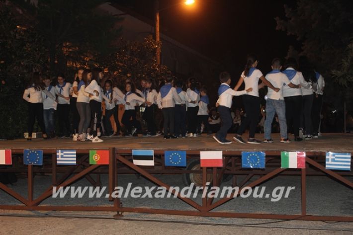 alexandriamou.gr_platyerasmos2019094