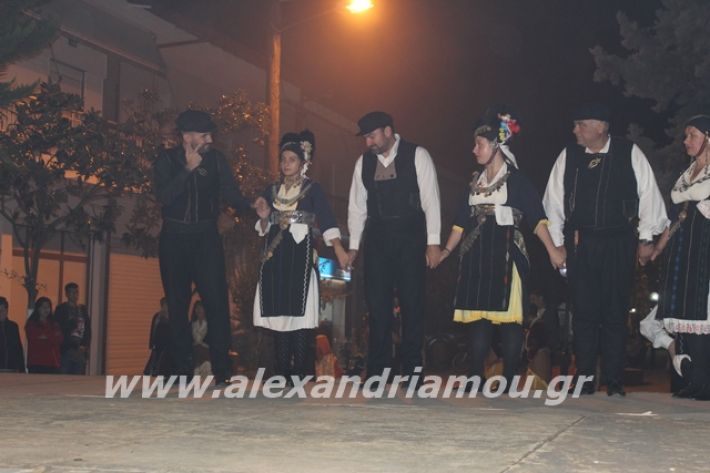 alexandriamou.gr_platyerasmos2019119