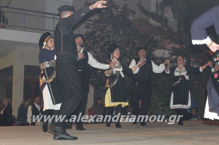 alexandriamou.gr_platyerasmos2019120