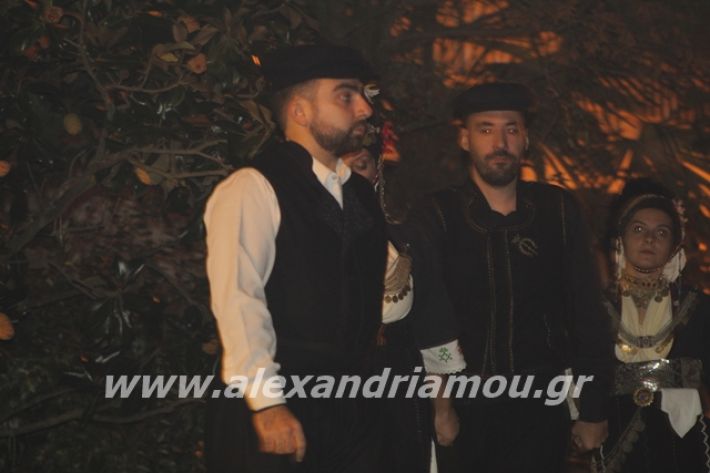 alexandriamou.gr_platyerasmos2019128