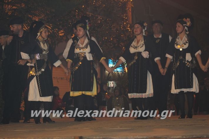 alexandriamou.gr_platyerasmos2019134