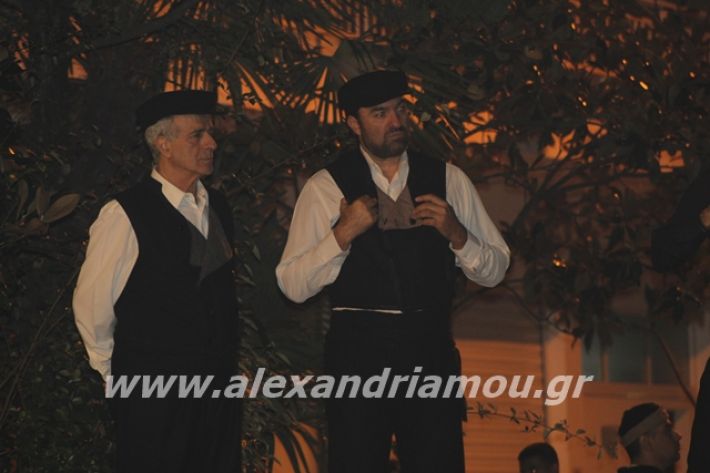 alexandriamou.gr_platyerasmos2019138