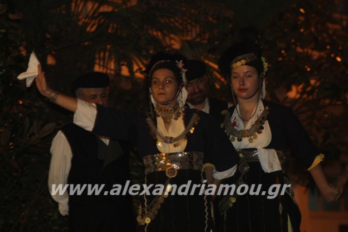 alexandriamou.gr_platyerasmos2019143