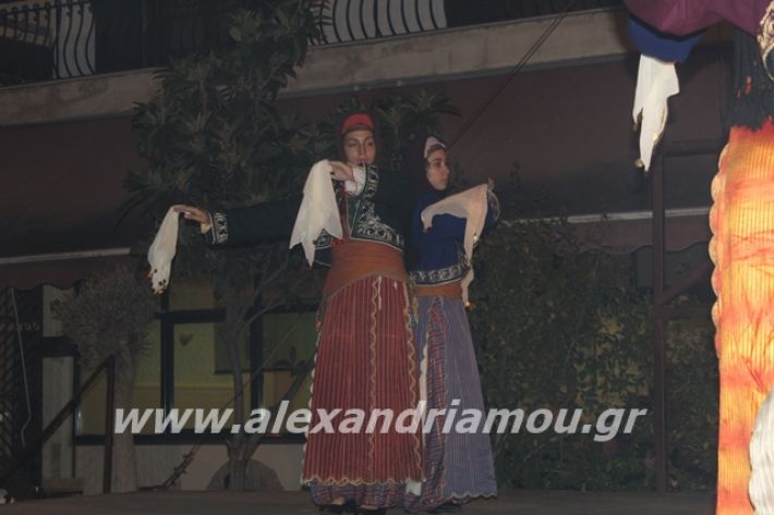 alexandriamou.gr_platyerasmos2019188