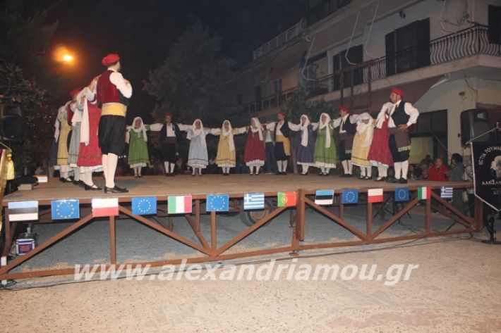 alexandriamou.gr_platyerasmos2019211