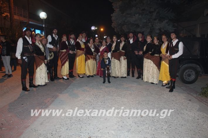 alexandriamou.gr_platyerasmos2019216