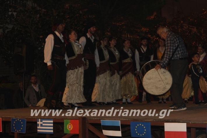 alexandriamou.gr_platyerasmos2019254